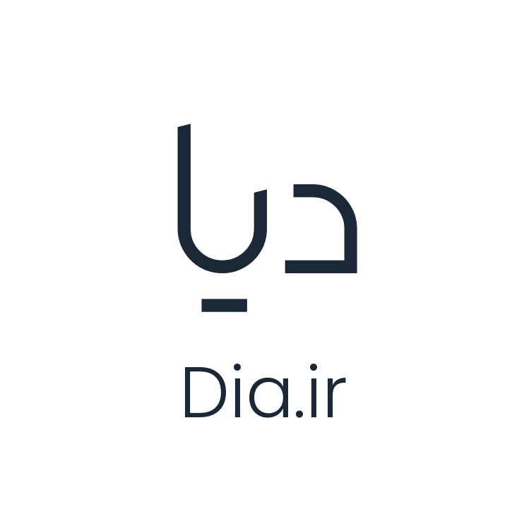 دیا
